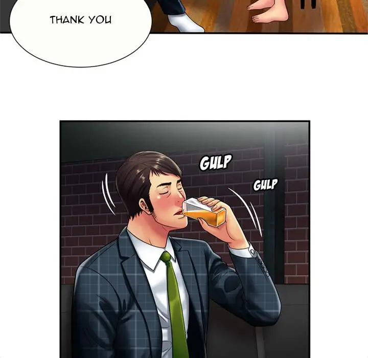 My Friend’s Dad - Chapter 20 [photo 11] - MangaPorn