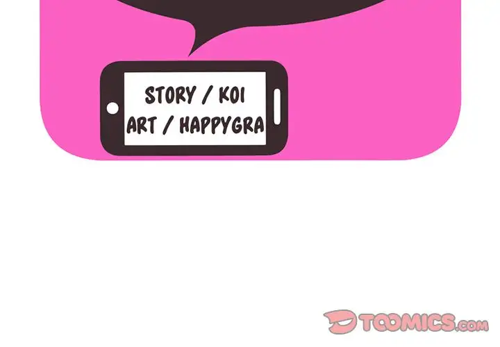 My Friend’s Dad - Chapter 20 [photo 2] - MangaPorn