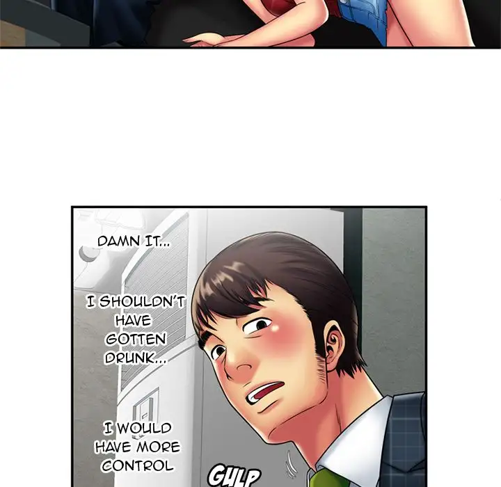 My Friend’s Dad - Chapter 20 [photo 23] - MangaPorn