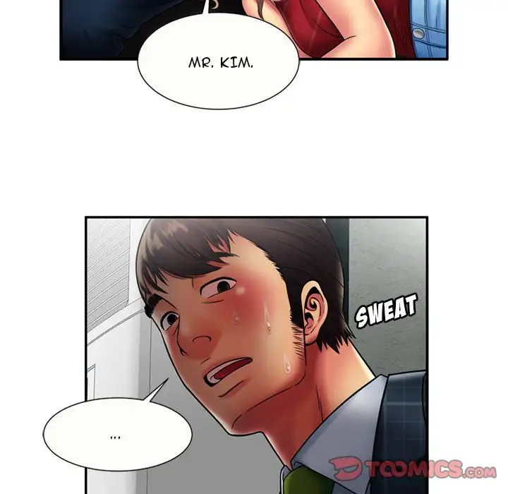My Friend’s Dad - Chapter 20 [photo 26] - MangaPorn