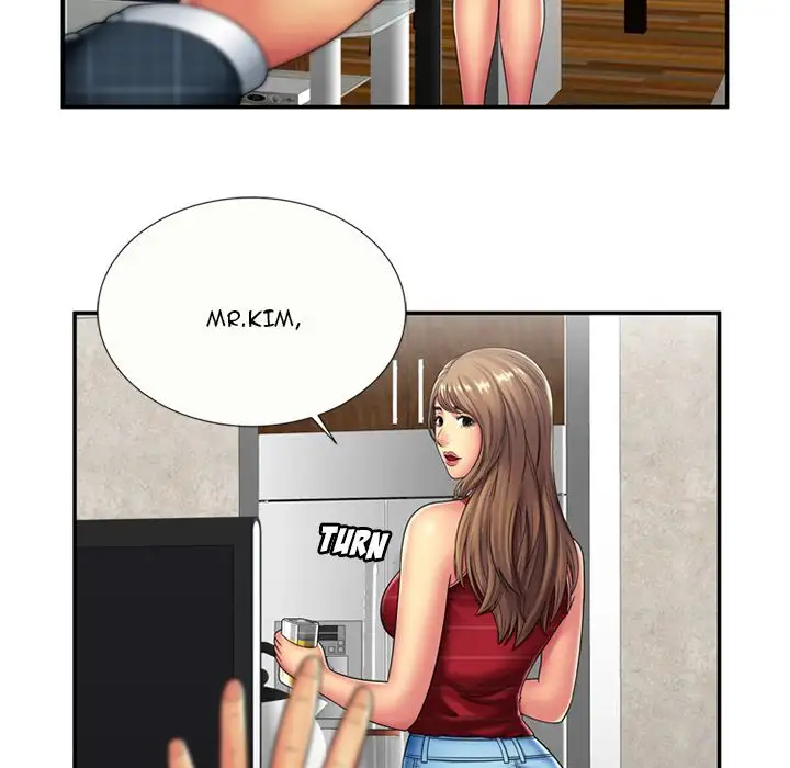 My Friend’s Dad - Chapter 20 [photo 5] - MangaPorn