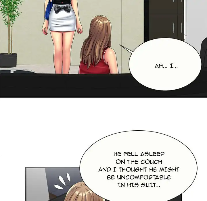 My Friend’s Dad - Chapter 20 [photo 51] - MangaPorn