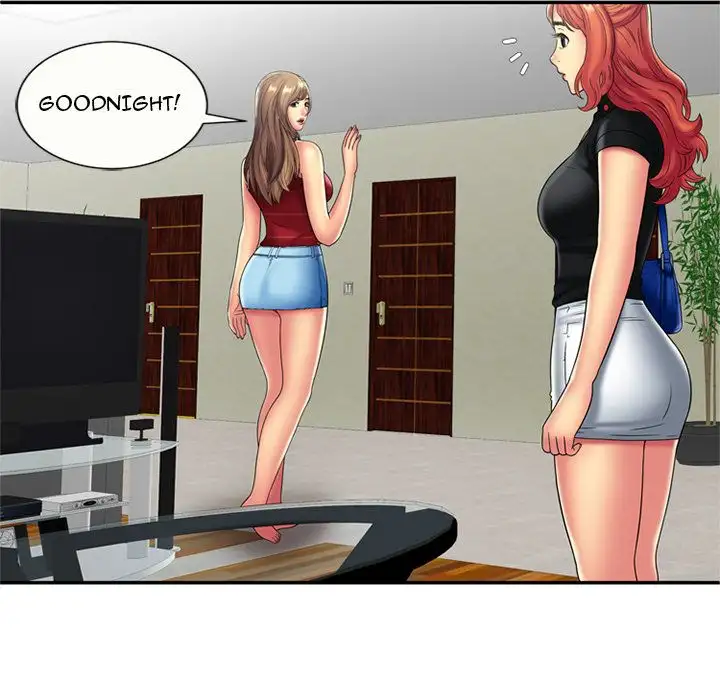 My Friend’s Dad - Chapter 20 [photo 55] - MangaPorn