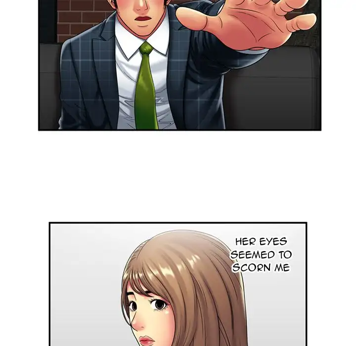 My Friend’s Dad - Chapter 20 [photo 7] - MangaPorn