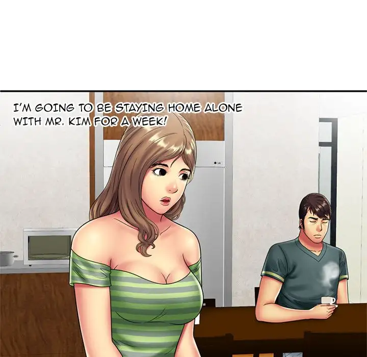 My Friend’s Dad - Chapter 21 [photo 58] - MangaPorn