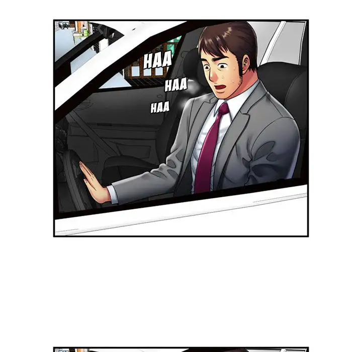 My Friend’s Dad - Chapter 21 [photo 6] - MangaPorn