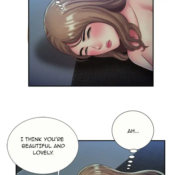 My Friend’s Dad - Chapter 22 [photo 32] - MangaPorn