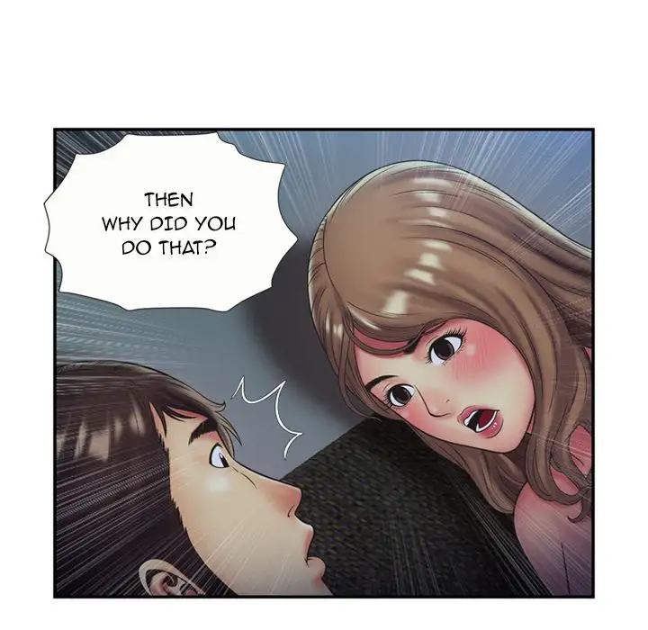 My Friend’s Dad - Chapter 22 [photo 35] - MangaPorn