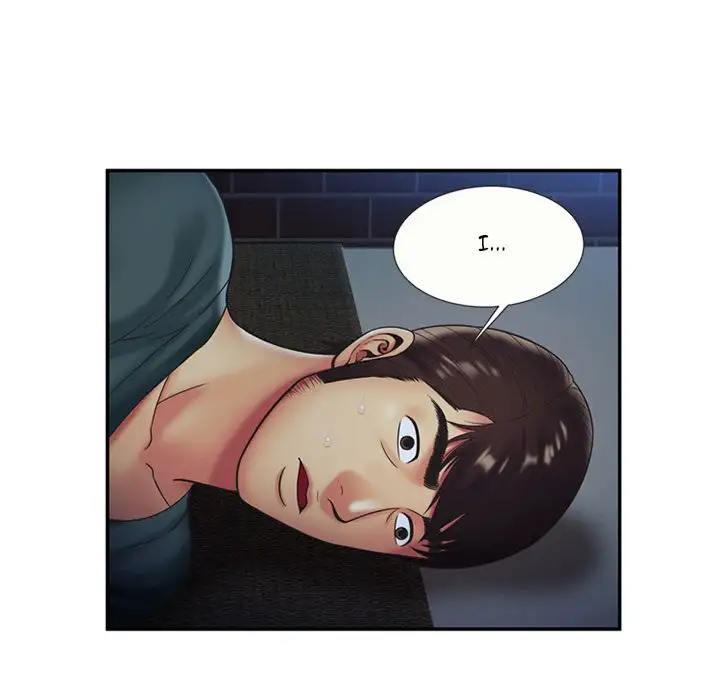 My Friend’s Dad - Chapter 22 [photo 36] - MangaPorn