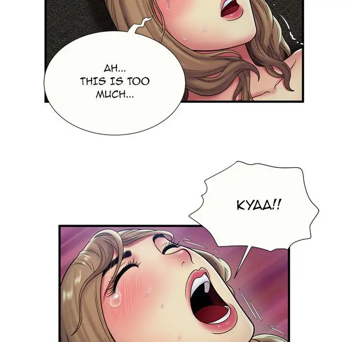 My Friend’s Dad - Chapter 24 [photo 28] - MangaPorn