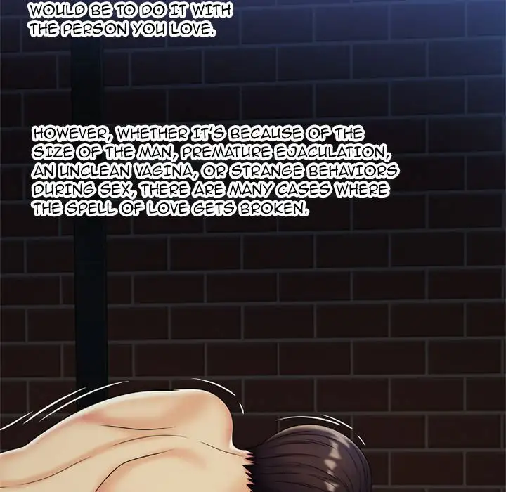 My Friend’s Dad - Chapter 24 [photo 6] - MangaPorn