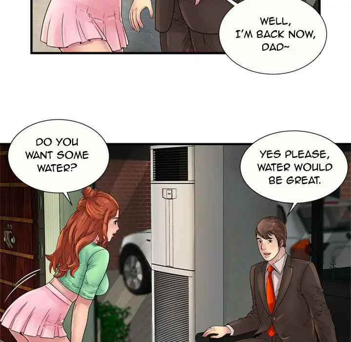 My Friend’s Dad - Chapter 25 [photo 25] - MangaPorn