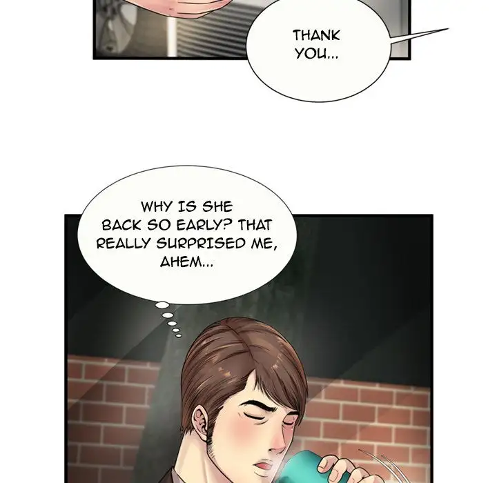 My Friend’s Dad - Chapter 25 [photo 27] - MangaPorn