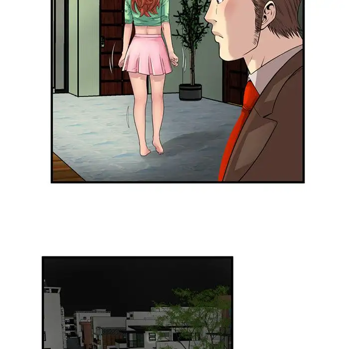 My Friend’s Dad - Chapter 25 [photo 40] - MangaPorn