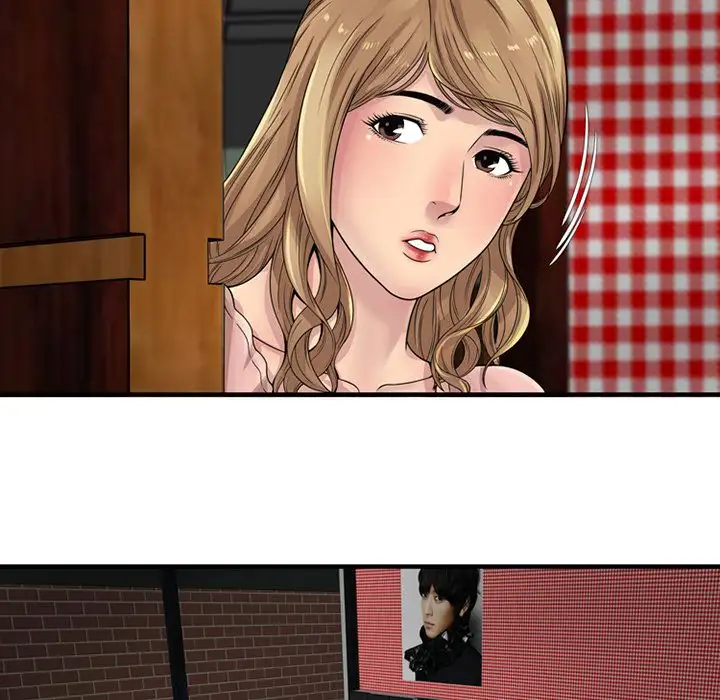 My Friend’s Dad - Chapter 25 [photo 47] - MangaPorn