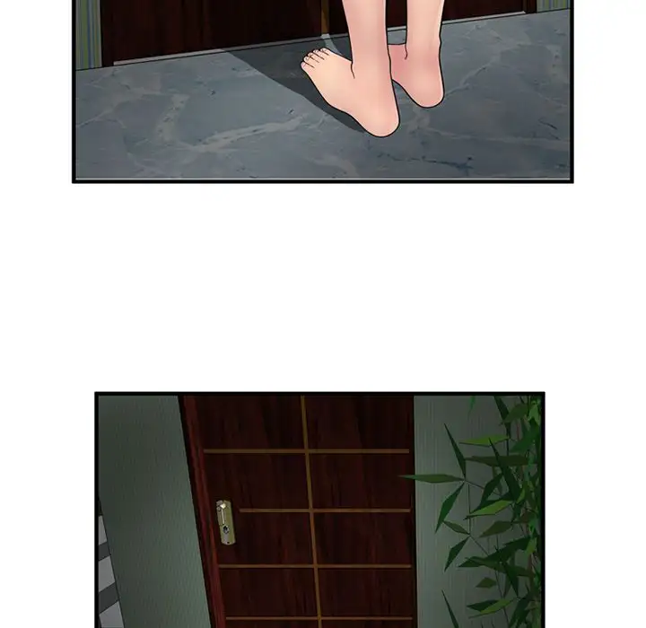 My Friend’s Dad - Chapter 25 [photo 51] - MangaPorn