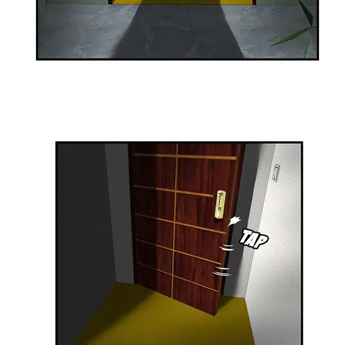 My Friend’s Dad - Chapter 25 [photo 53] - MangaPorn