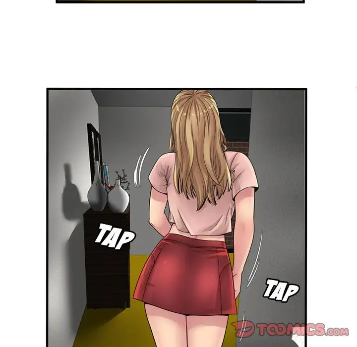 My Friend’s Dad - Chapter 25 [photo 54] - MangaPorn