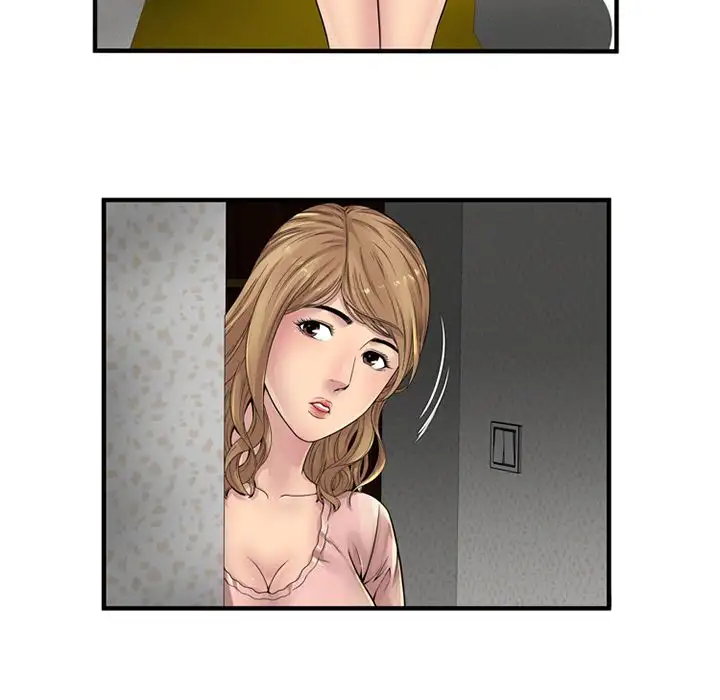 My Friend’s Dad - Chapter 25 [photo 55] - MangaPorn