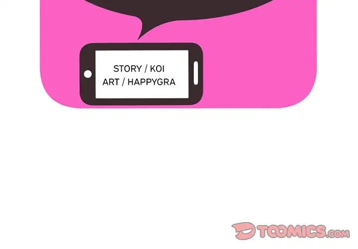 My Friend’s Dad - Chapter 26 [photo 2] - MangaPorn