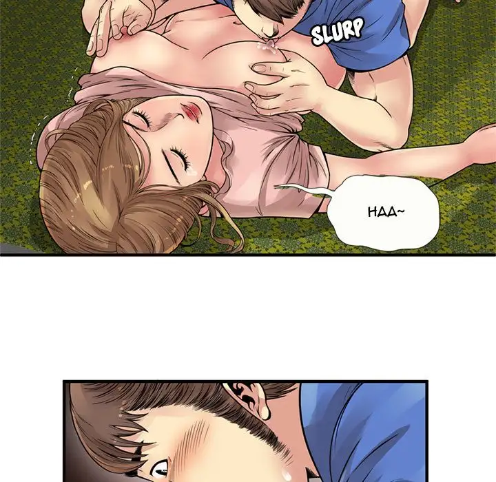 My Friend’s Dad - Chapter 26 [photo 29] - MangaPorn