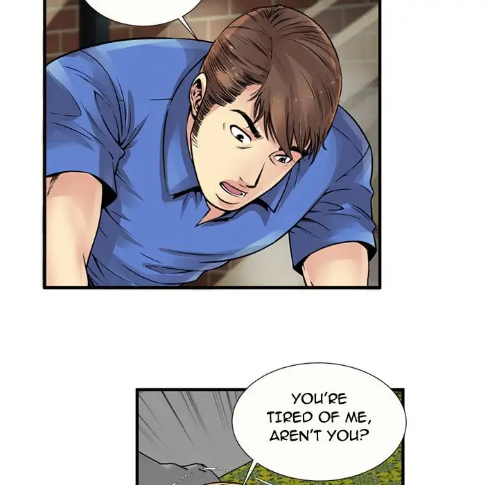 My Friend’s Dad - Chapter 26 [photo 50] - MangaPorn