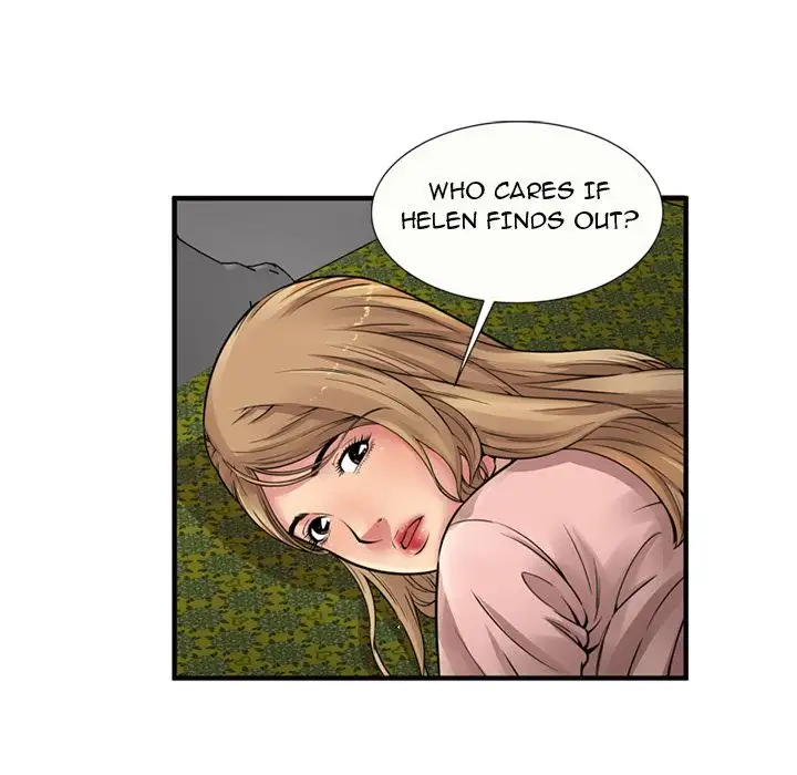 My Friend’s Dad - Chapter 26 [photo 57] - MangaPorn