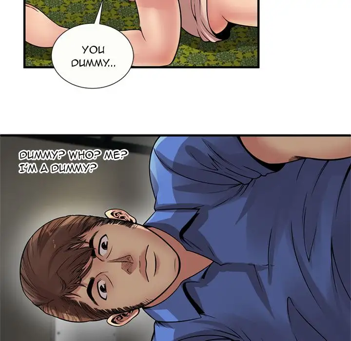 My Friend’s Dad - Chapter 26 [photo 64] - MangaPorn