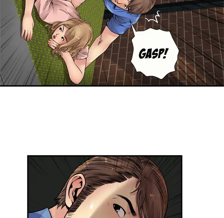 My Friend’s Dad - Chapter 26 [photo 69] - MangaPorn