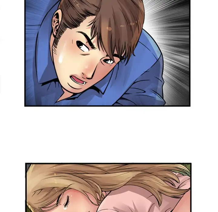 My Friend’s Dad - Chapter 26 [photo 72] - MangaPorn