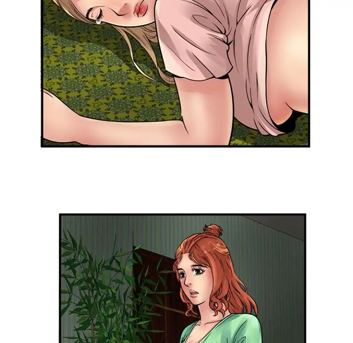 My Friend’s Dad - Chapter 26 [photo 73] - MangaPorn