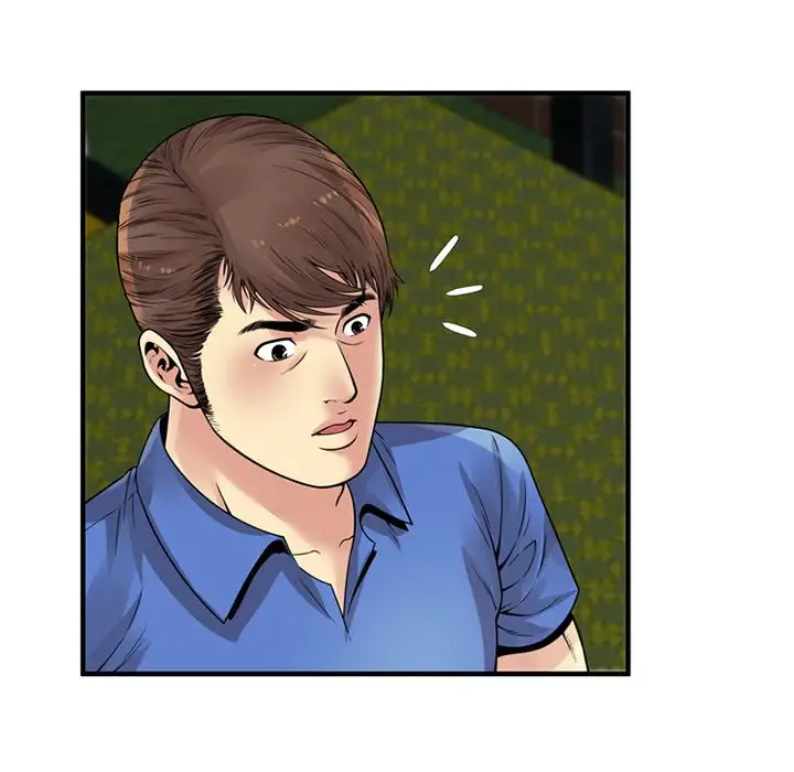 My Friend’s Dad - Chapter 27 [photo 22] - MangaPorn