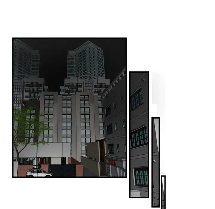 My Friend’s Dad - Chapter 27 [photo 25] - MangaPorn