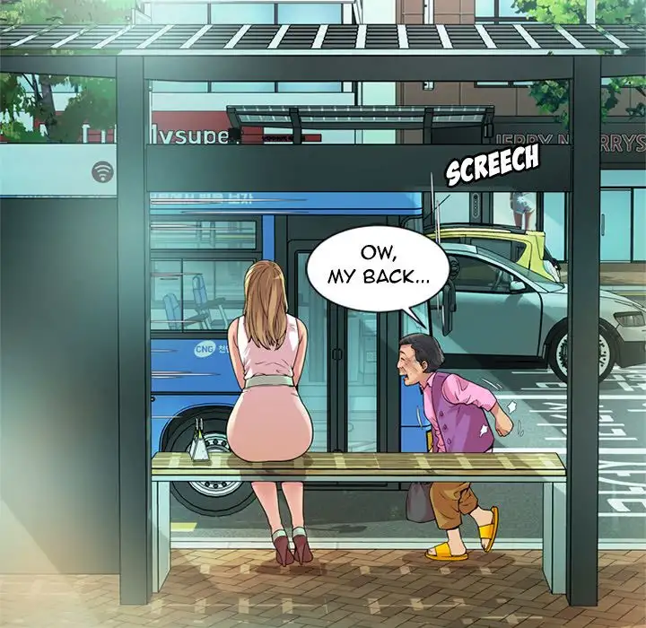 My Friend’s Dad - Chapter 27 [photo 44] - MangaPorn