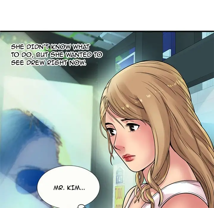 My Friend’s Dad - Chapter 27 [photo 49] - MangaPorn