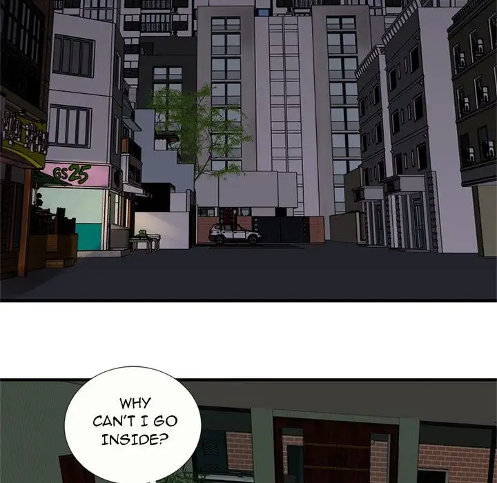 My Friend’s Dad - Chapter 27 [photo 5] - MangaPorn