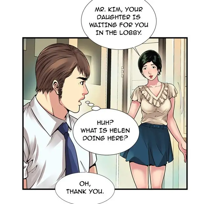 My Friend’s Dad - Chapter 27 [photo 54] - MangaPorn