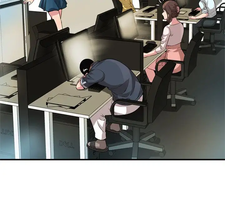 My Friend’s Dad - Chapter 27 [photo 56] - MangaPorn