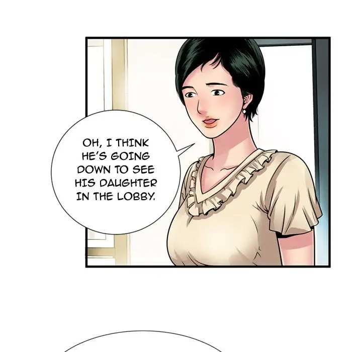 My Friend’s Dad - Chapter 27 [photo 59] - MangaPorn