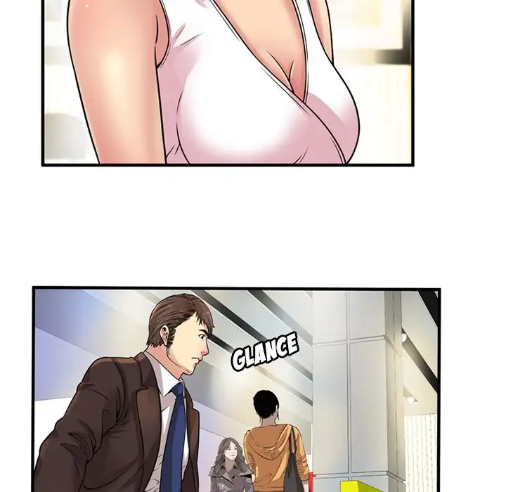 My Friend’s Dad - Chapter 27 [photo 70] - MangaPorn