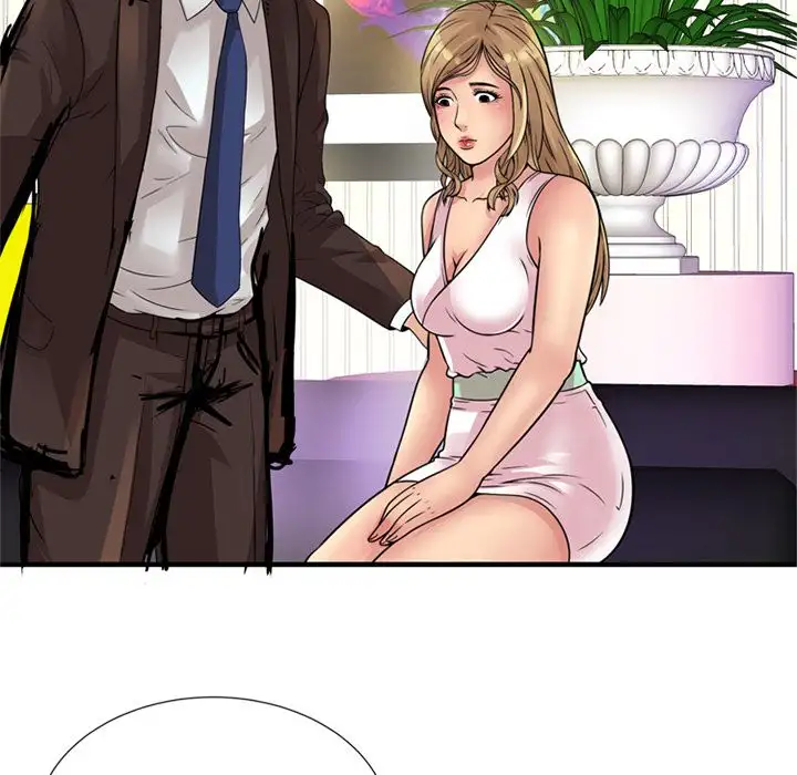 My Friend’s Dad - Chapter 27 [photo 77] - MangaPorn