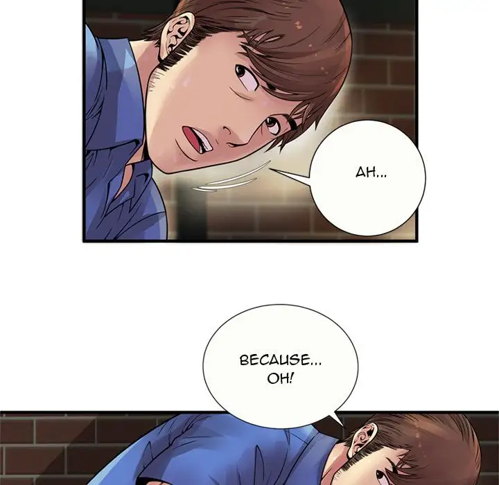 My Friend’s Dad - Chapter 27 [photo 8] - MangaPorn