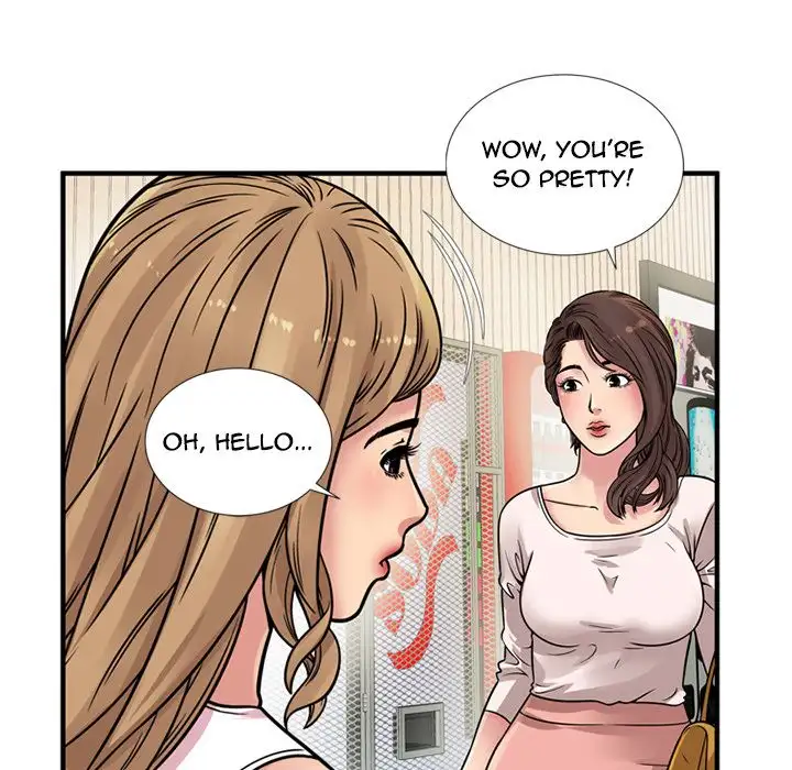 My Friend’s Dad - Chapter 27 [photo 82] - MangaPorn