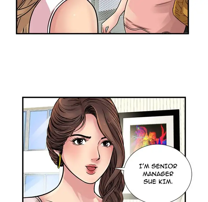 My Friend’s Dad - Chapter 27 [photo 83] - MangaPorn