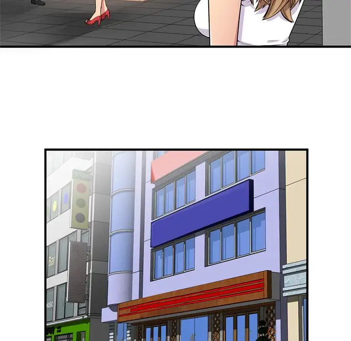 My Friend’s Dad - Chapter 28 [photo 12] - MangaPorn