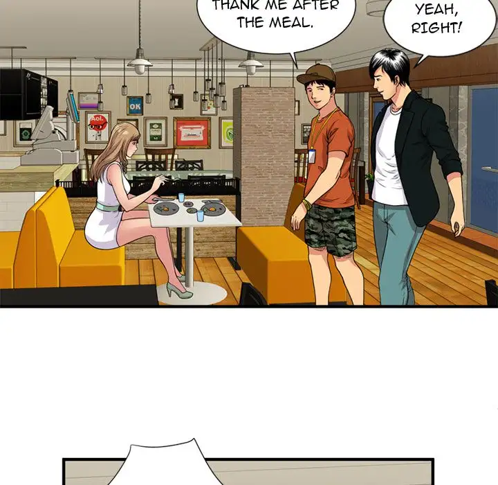 My Friend’s Dad - Chapter 28 [photo 19] - MangaPorn