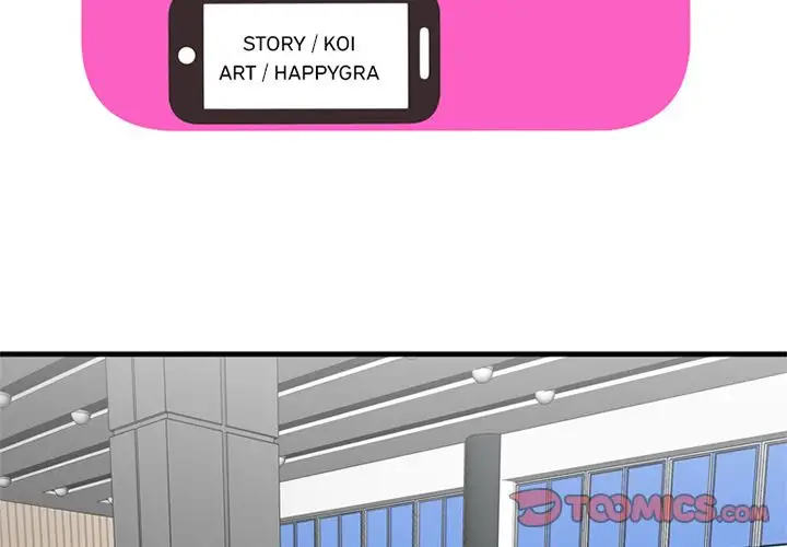 My Friend’s Dad - Chapter 28 [photo 2] - MangaPorn