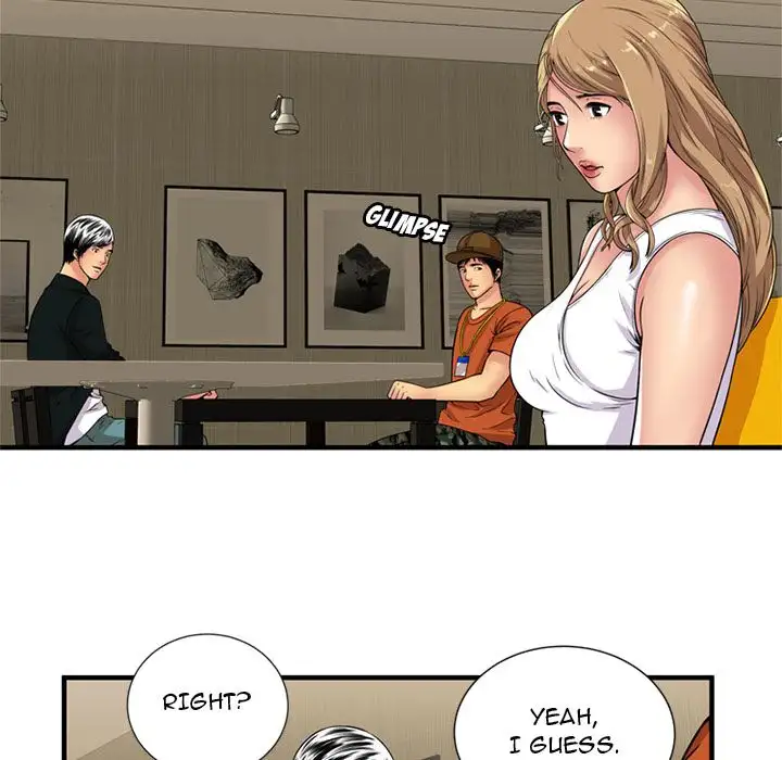 My Friend’s Dad - Chapter 28 [photo 28] - MangaPorn