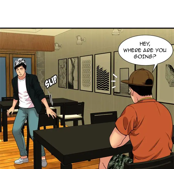 My Friend’s Dad - Chapter 28 [photo 34] - MangaPorn