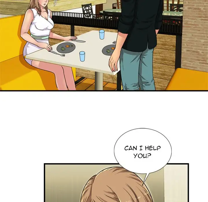 My Friend’s Dad - Chapter 28 [photo 39] - MangaPorn